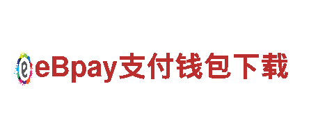 专业游戏开发公司www999s
